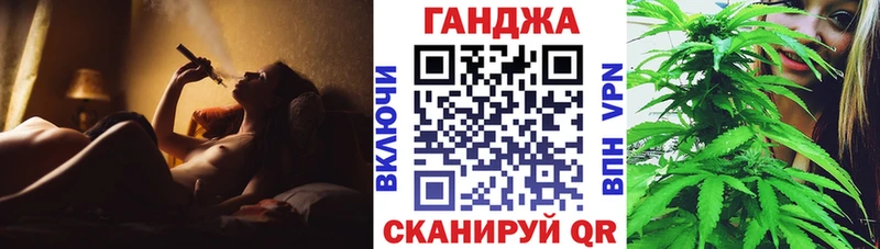 Купить MDMA  Меф  Канабис  Арск