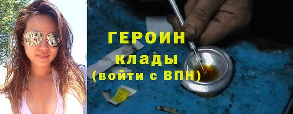 дмт Костерёво