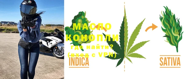 mdma Коряжма