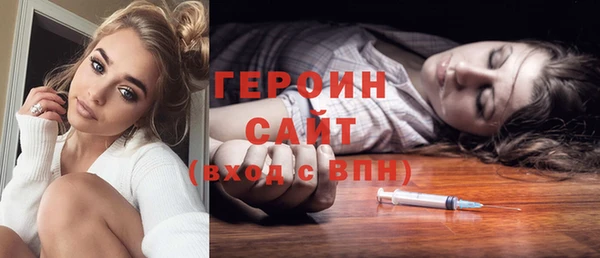 дмт Костерёво