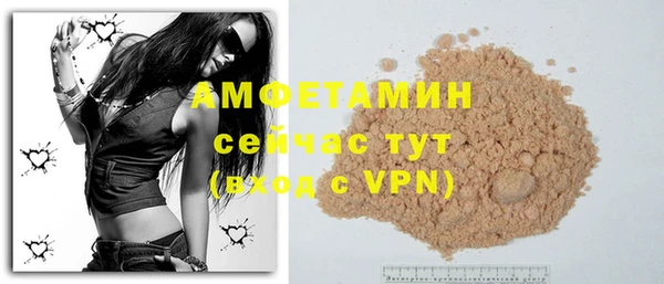 дмт Костерёво