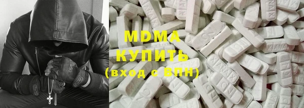 дмт Костерёво