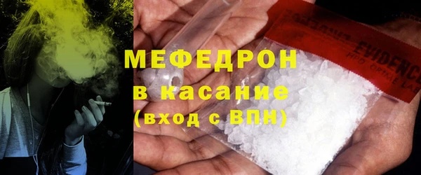 каннабис Приозерск