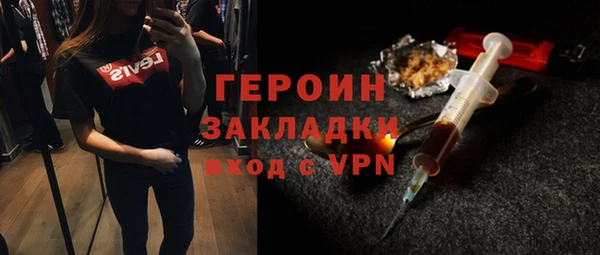 дмт Костерёво