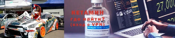 дмт Костерёво