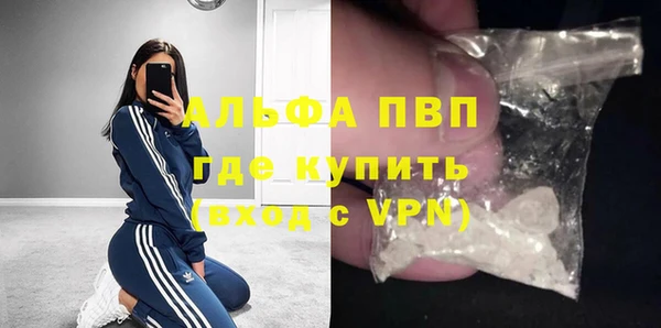 mdma Коряжма
