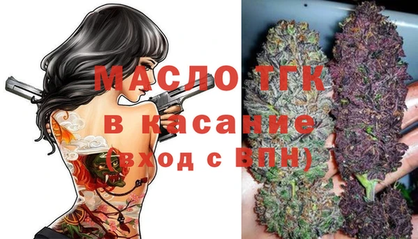 эйфоретик Корсаков