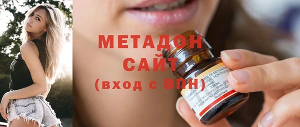 mdma Коряжма