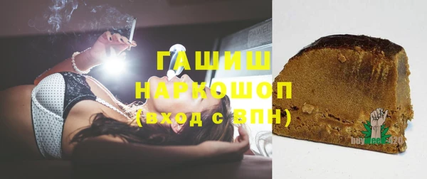 эйфоретик Корсаков