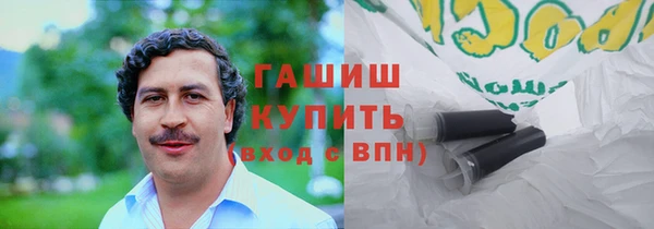 эйфоретик Корсаков