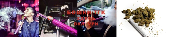 эйфоретик Корсаков