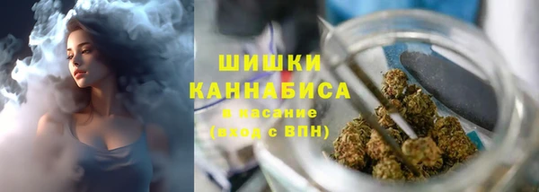 mdma Коряжма