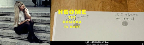 mdma Коряжма