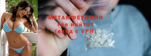 mdma Коряжма