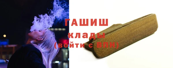 эйфоретик Корсаков
