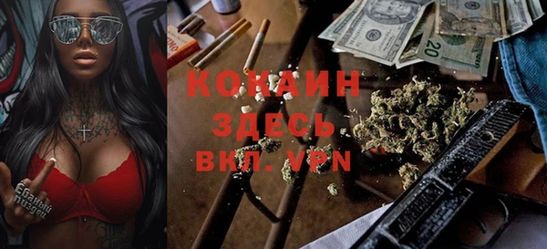 mdma Коряжма