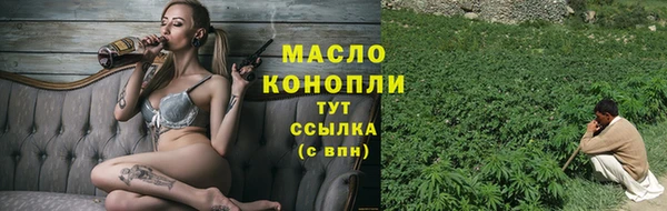 эйфоретик Корсаков