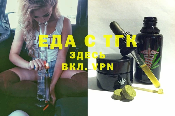 mdma Коряжма