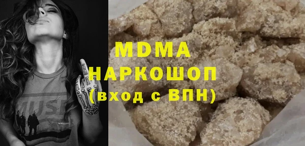 эйфоретик Корсаков
