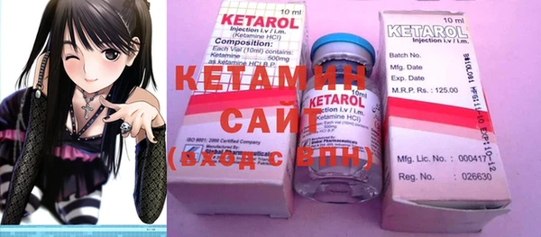 эйфоретик Корсаков