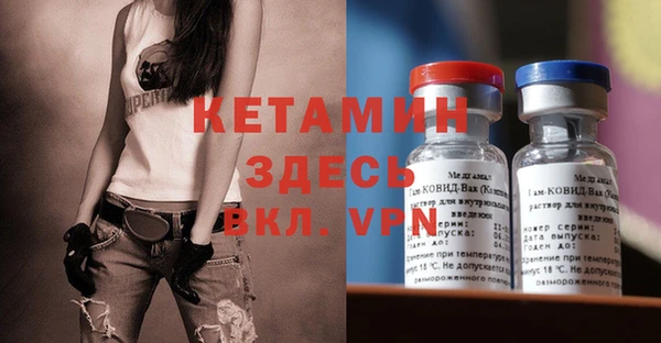 mdma Коряжма