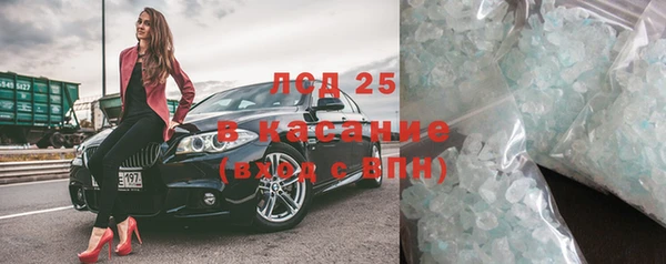 дмт Костерёво