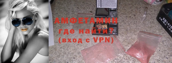 дмт Костерёво