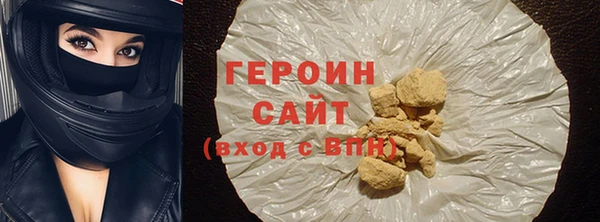 эйфоретик Корсаков