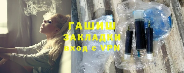 эйфоретик Корсаков