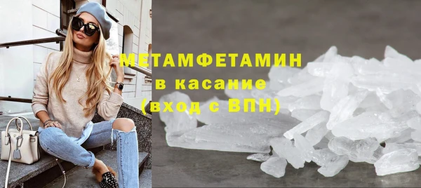 mdma Коряжма